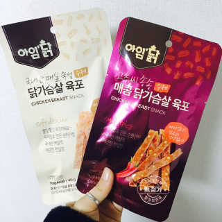 지나님이 올린 리뷰 사진 2
