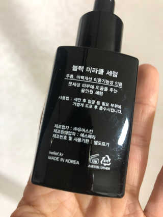 김멋쪄님이 올린 리뷰 사진 2