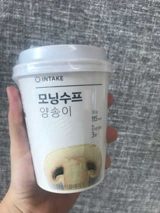 주혜린님이 올린 리뷰 사진 1