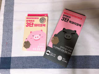 조호이님이 올린 리뷰 사진 2