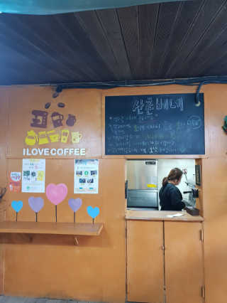 황선아님이 올린 리뷰 사진 3