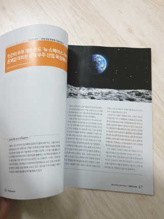 밍님이 올린 리뷰 사진 2