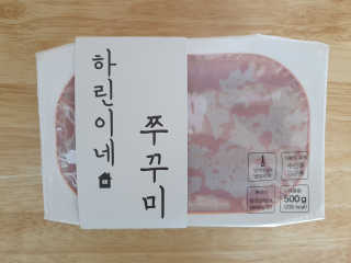 니니님이 올린 리뷰 사진 1