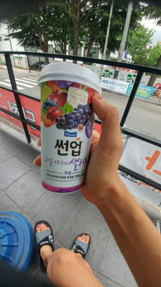 서은정님이 올린 리뷰 사진 1