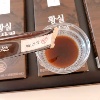 내사랑님이 올린 리뷰 사진 3