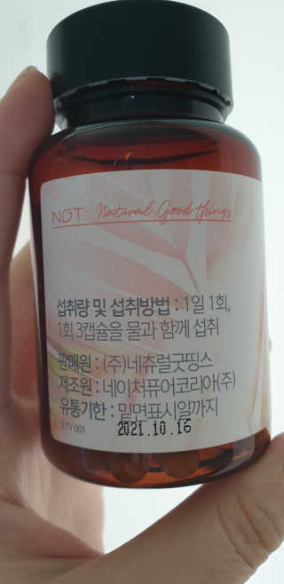 테라피액터님이 올린 리뷰 사진 4