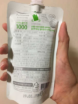 sujin님이 올린 리뷰 사진 2