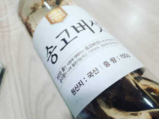 란아님이 올린 리뷰 사진 3