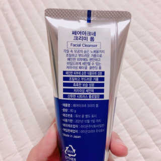 제이에스님이 올린 리뷰 사진 3