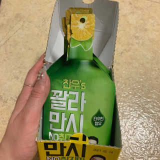 콩톨님이 올린 리뷰 사진 2
