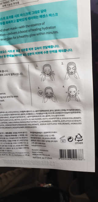 ehlove님이 올린 리뷰 사진 3