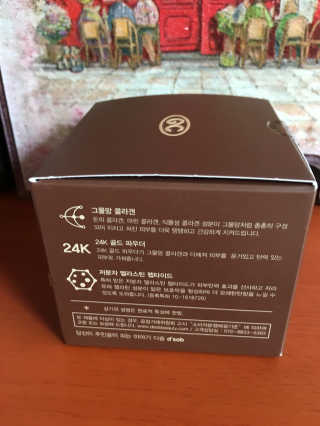 스카이킴님이 올린 리뷰 사진 4