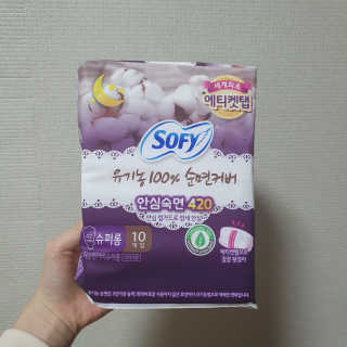 LG유니참 쏘피SOFY 쏘피 유기농 100프로 순면커버 생리대 패키지 — 5점을 준 리뷰어가 2019년 11월 올린 사용 사진