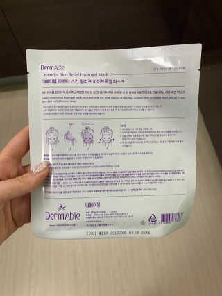 스님래퍼님이 올린 리뷰 사진 2