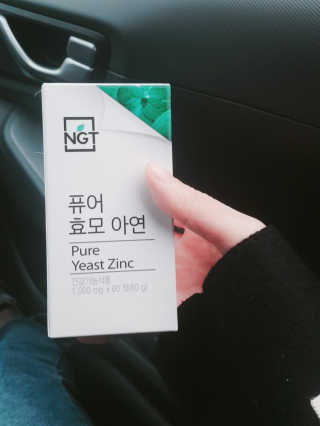 가횽님이 올린 리뷰 사진 1