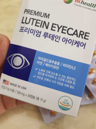 근뽕님이 올린 리뷰 사진 3