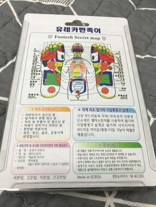 이리와안아줘님이 올린 리뷰 사진 2