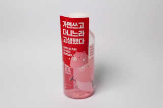 전설의사무원님이 올린 리뷰 사진 1