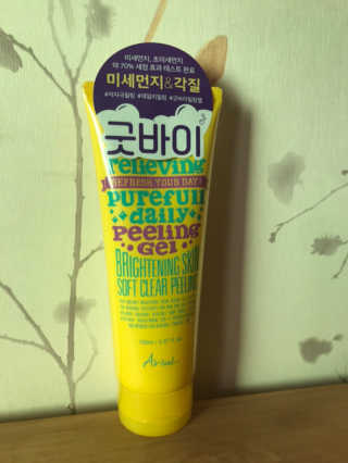 vmintv님이 올린 리뷰 사진 1