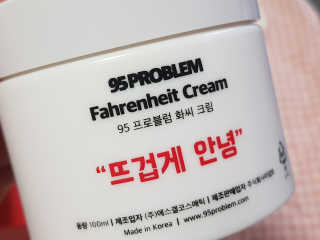 쯈~님이 올린 리뷰 사진 1