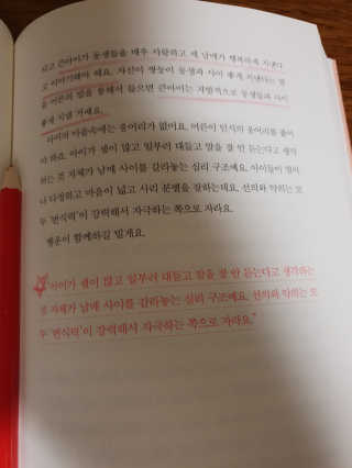 서셋맘님이 올린 리뷰 사진 3