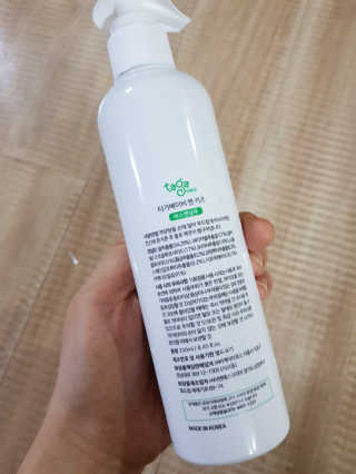 엘리님이 올린 리뷰 사진 4