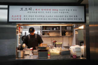 HyerinChoe님이 올린 리뷰 사진 2