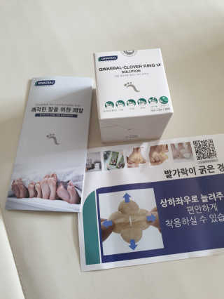 꼬장스님이 올린 리뷰 사진 1