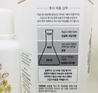이리뷰님이 올린 리뷰 사진 4