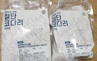 kkkkk님이 올린 리뷰 사진 1
