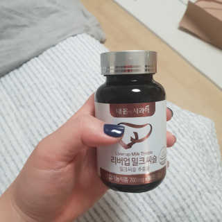 쭈앙이쭈님이 올린 리뷰 사진 1