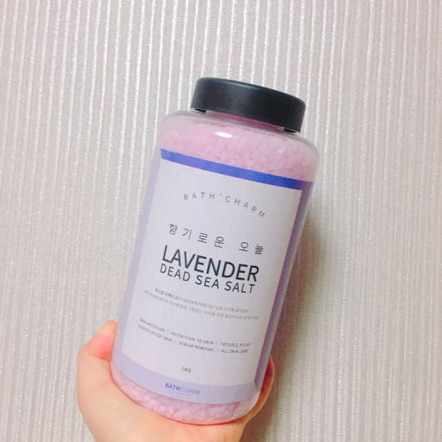 바스참 사해소금 리뷰 사진