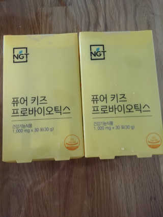 네츄럴굿띵스 퓨어 키즈 프로바이오틱스 60포 — 5점을 준 리뷰어가 2019년 8월 올린 사용 사진
