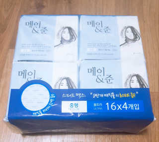 김뺩뺘님이 올린 리뷰 사진 1
