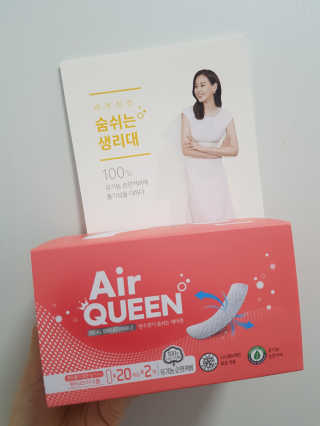 yuni님이 올린 리뷰 사진 2