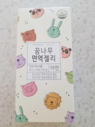 해발님이 올린 리뷰 사진 1