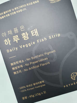 YongUnKim님이 올린 리뷰 사진 1