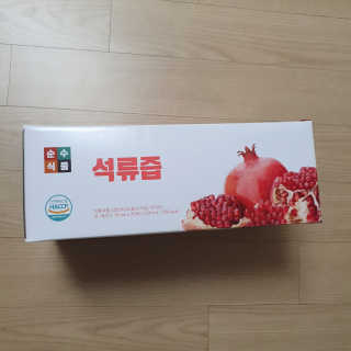톰티님이 올린 리뷰 사진 2