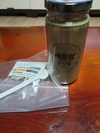 꽃사과님이 올린 리뷰 사진 2