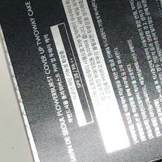 리미님이 올린 리뷰 사진 3