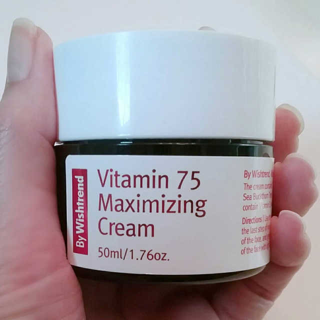 VITAMIN 75 CREAM 리뷰 사진