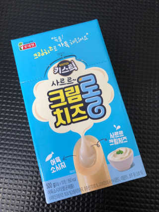 정봐기린님이 올린 리뷰 사진 2