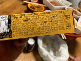 은아린빈님이 올린 리뷰 사진 3