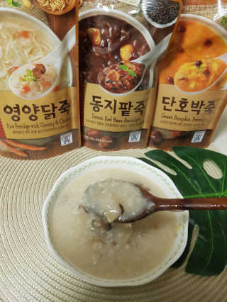 핑크레몬님이 올린 리뷰 사진 3