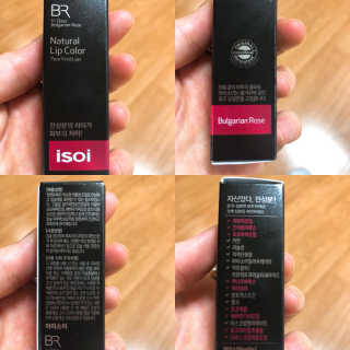 간절히바라던바다님이 올린 리뷰 사진 2