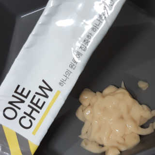 펫프렌즈 생고기가 한봉지 가득 원츄 50g — 5점을 준 리뷰어가 2020년 1월 올린 사용 사진