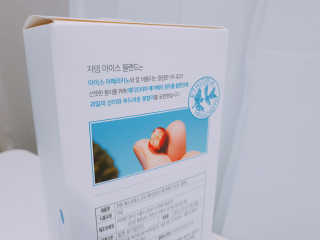 고구밍님이 올린 리뷰 사진 2