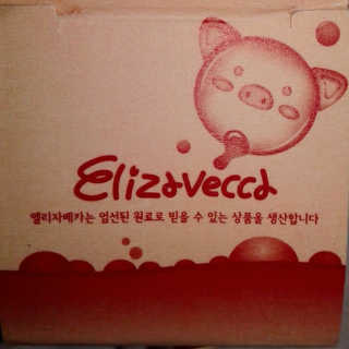 Krisqpac님이 올린 리뷰 사진 3