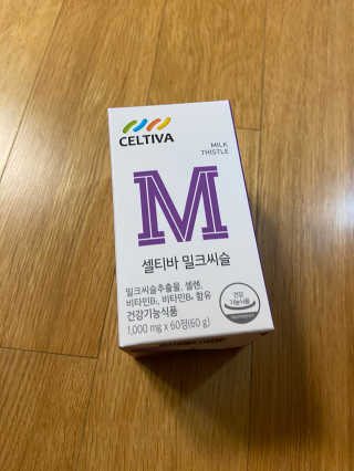 베일리님이 올린 리뷰 사진 1