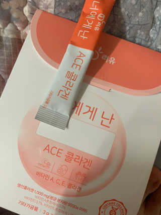 새초미님이 올린 리뷰 사진 1
